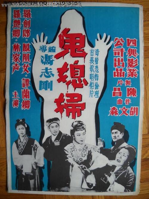 安科纳音乐学院市场开发文凭证书